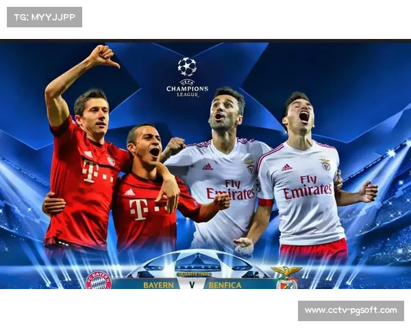 欧冠赛事品牌价值分析与商业合作伙伴优选策略研究