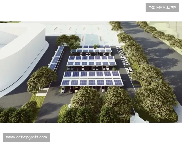 场馆可持续改造计划 太阳能供电系统引入